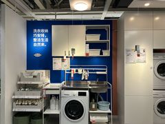 -IKEA宜家家居(南京商场)