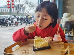 -多乐之日(华贸天地店)