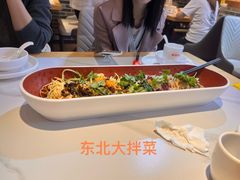 -李老哈·东北菜(宋园路店)
