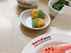 -阳坊大都涮羊肉(阳坊总店)