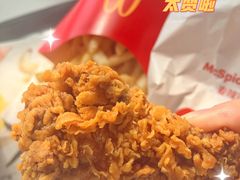 -麦当劳(朝阳路得来速店)