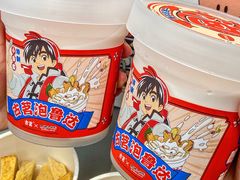 -古茗(番禺厦滘店)