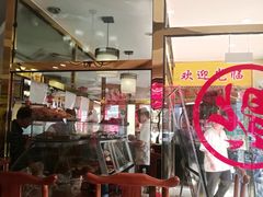 -白魁老号饭庄(交道口店)