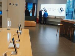 -华为授权体验店(中山公园来福士)