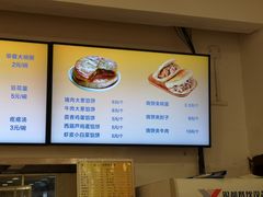 -香妃烤鸡(西单店)
