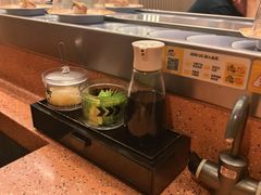 -元气寿司(东方宝泰店)