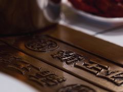 餐具摆设-霸王虾·麻辣小龙虾(清水河公园店)