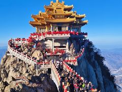 -老君山风景名胜区