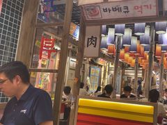 -姜胖胖无限自助烤肉(罗湖宝能店)