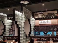 -顾乡私房菜(金沙天街店)