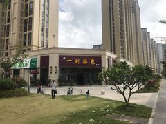 -一刘汤包(杏林店)