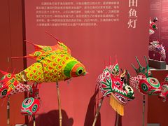 -北京工艺美术博物馆