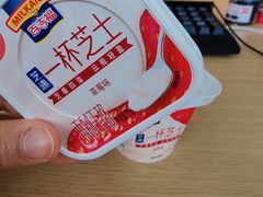 -高丽馆(尊茂店)
