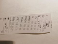 -望湘园·小雅(德基店)