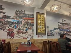 -聚首堂·特色小吃·肘子(什刹海德胜门店)