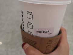 -星巴克(深圳北站B5检票口)