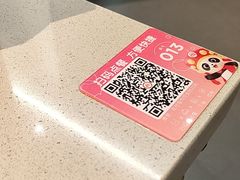-海底捞火锅(大唐店)