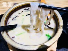 石锅孖宝-渔米丰·广府鱼汤米线(光明广场店)