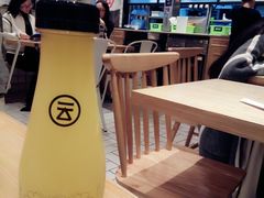 -云味馆过桥米线(皇庭广场店)