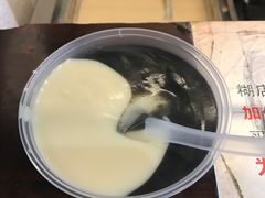 -鞠氏黑芝麻糊(水塔店)