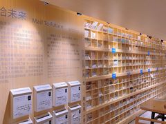-猫的天空之城概念书店(苏州诚品店)