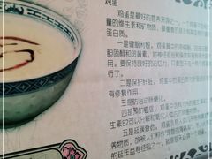 -玫瑰甜品(文明路店)