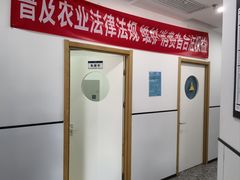 -萌兽医馆·绝育·24小时内科·宠物医院(德胜店)