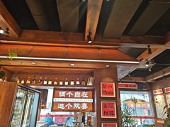 -巴卤社老火锅(财富店)