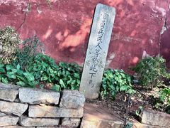 -建水文庙
