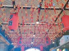 -歹街(金成店)