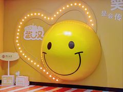 -取水楼(地铁站)