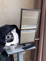-苏亚医美·高端注射明星整形机构