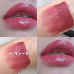 -悦诗风吟innisfree