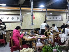 -元盛居(生态大街店)