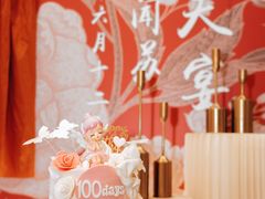 -玉见cake低糖蛋糕甜品台定制(河西店)