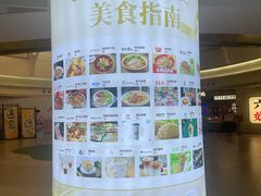 -巴黎春天(陕西路店)
