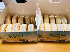 -栗酥饼(南长街店)