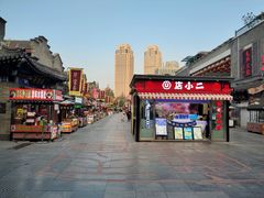 -古文化街旅游区