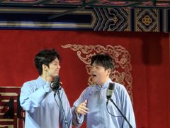 -德云社(三里屯店)