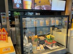 -麦当劳(桃仙机场到达层店)