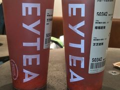 -喜茶(中山利和新地店)