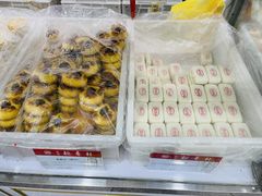 -北京稻香村(田村店)