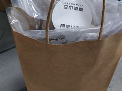 -原麦山丘(世纪金源店)