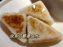 老重庆三角粑-九锅一堂酸菜鱼(新南凯德直营店)