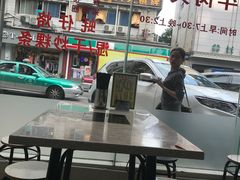 -华威达牛庄(黄埔大道西店)