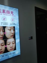 点击看大图 -长沙雅美医疗美容医院