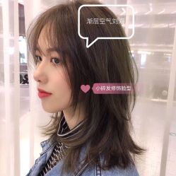 -AD HAIR 