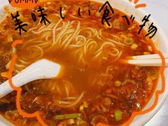 -无名缘米粉(大食代东方广场店)