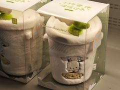 -奈雪的茶(苏宁广场店)