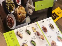 菜单-松發肉骨茶(牛车水店)